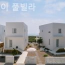 리틀베이 이미지