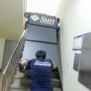 알테크코리아 이미지