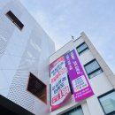 남가좌2동주민센터 이미지