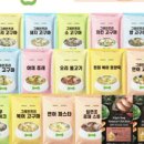 하이 구름 이미지