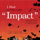 클래식기타 앙상블 이미지