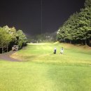 우리조명내