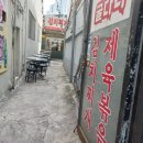 아리스타커피 이미지