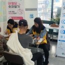 금정구보건소 이미지