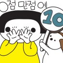 엘리마켓 이미지