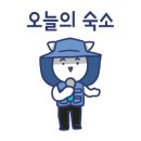 무네미낚시터 이미지