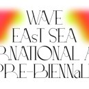 프리아트 이미지