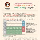 컬러풀리 이미지