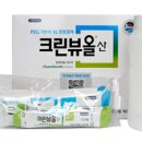 개금박내과의원 이미지