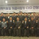 낙동강유역환경청