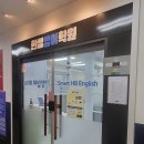 북가좌초 사거리 이미지