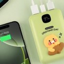 카카오톡 완전정복 이미지