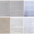 상명대학교 연극이론 및 연출전공 최종합격후기.24학번 이*희