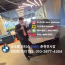 삭주면가 | 춘천 닭칼국수 맛집 삭주면가 내돈내산 먹방