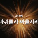(주)이에*****들 이미지