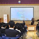 포승중학교 이미지