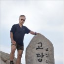 블랙야크, 산림청 명산100 - 부산 금정산 2026,08,04,화 이미지