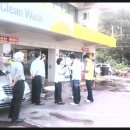 계명주유소 이미지