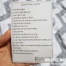 그루밍케이 이미지