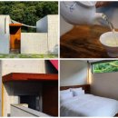 차향으로 만나는 다도 이미지