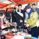 월야5일시장 이미지