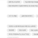 풍전공인중개사사무소 이미지