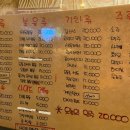 연이분식 - 금정구 범어천로31번길 20 | 연이분식