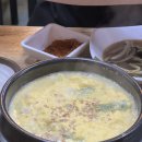 제주도하루미삼겹살 이미지