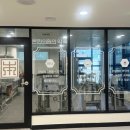 성환한의원 이미지