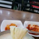 조은하루식당 네이버블로그