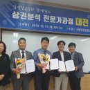 도담컴퍼니 이미지
