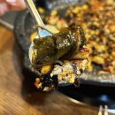 다올막창 이미지