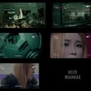 헤이즈
