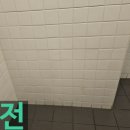 강화군장애인회관 | 영유아거치대 설치 전문 업체 비용