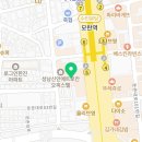 (주) 화인꽃프라자