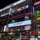 준코뮤직타운 안양범계점 | [안양 범계] 좋아서하는술집 - 분위기 좋은 범계 술집 솔직후기