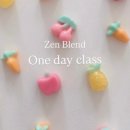 젠블렌드zenblend 네이버블로그