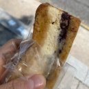 부산 빵지순례 희와제과 추천메뉴 &amp; 솔직 후기