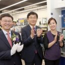 CU 서울대서연점 이미지