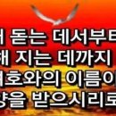 신서귀포 이미지