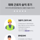 경기어린이집 이미지