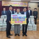 하당 농협중앙회 이미지