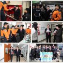 대신119안전센터 이미지