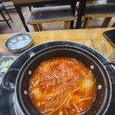 왕가네생고기 이미지