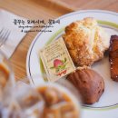 버터프레슈