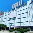 동대신1동골목시장 이미지