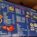 비비큐자양 네이버블로그