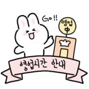 비비큐치킨 곡선점 이미지
