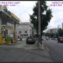 신우주유소 이미지