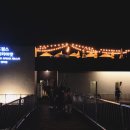 드림스 마켓 이미지